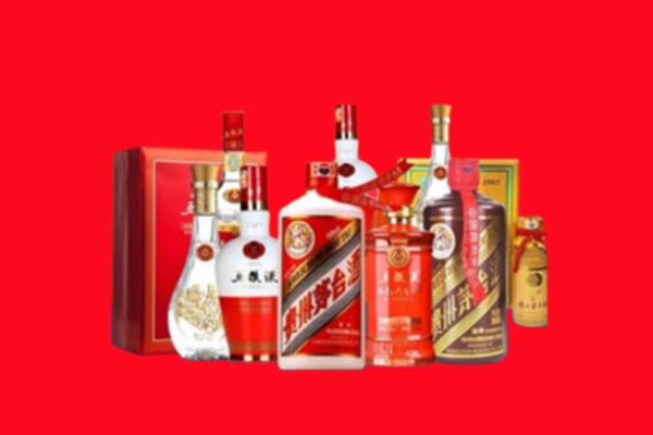 收购行情：福安市名酒回收值多少钱？