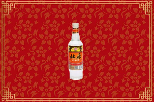 福安市烟酒回收杜康