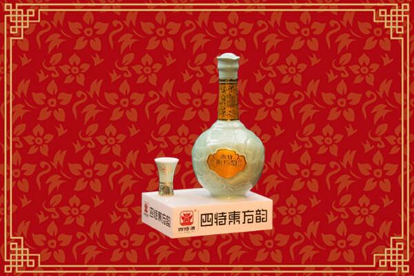 福安市回收四特酒