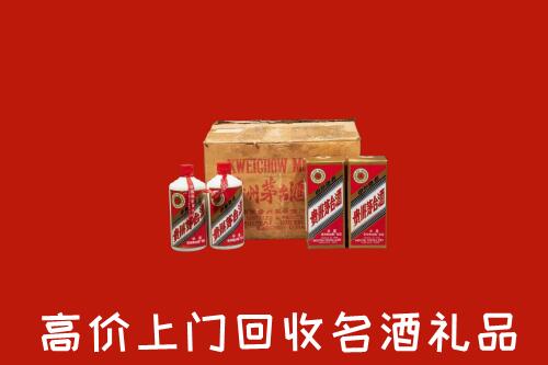 福安市回收铁盖茅台酒
