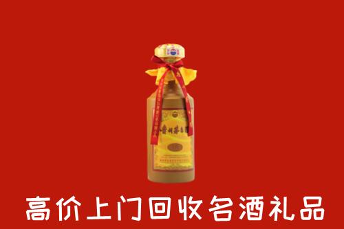 福安市回收十五年茅台酒